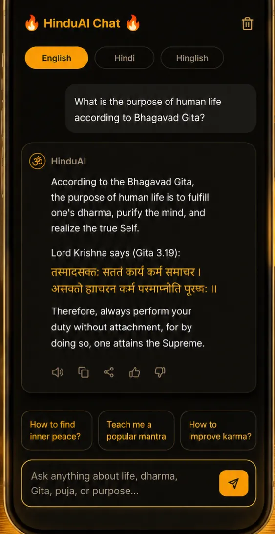 HinduAI Chat screen