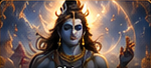 Shiva